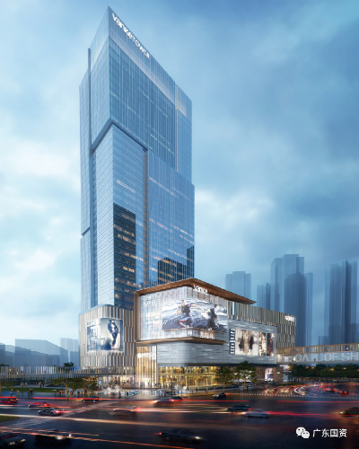广东省人民政府国有资产监督管理委员会(图5)
