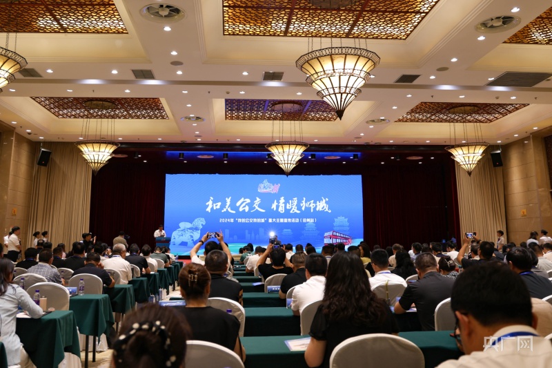 探寻公交发展密码！“我的公交我的城”主题宣传活动在沧州启动(图5)