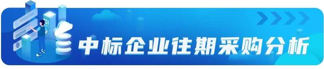 专攻高速公路！中国交建三公局喜提42亿优质工程(图8)