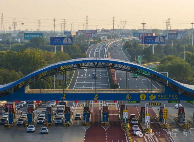 30年太短公路收费年限有望依法延长(图5)