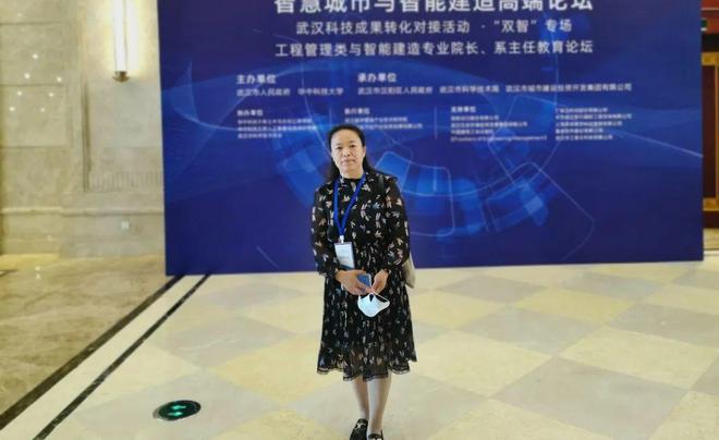 大力弘扬教育家精神加快建设教育强国 2023年度华航记功个人风采展(图9)