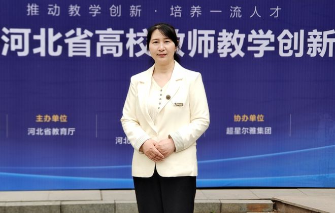 大力弘扬教育家精神加快建设教育强国 2023年度华航记功个人风采展(图3)
