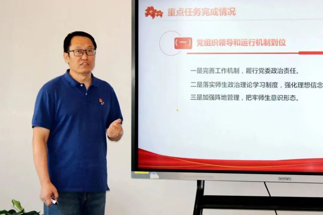 大力弘扬教育家精神加快建设教育强国 2023年度华航记功个人风采展(图7)