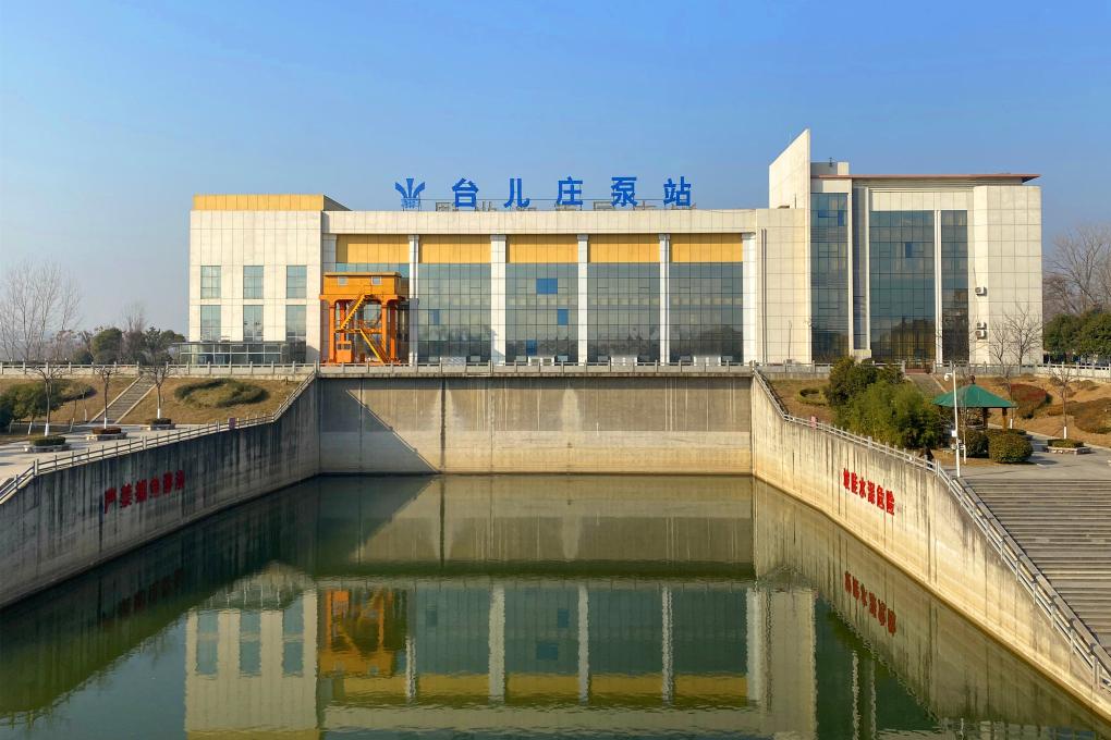 content=te(图2)