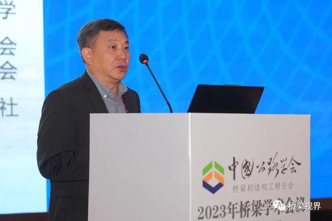 启迪科研思想 推动产业发展——中国公路学会桥梁和结构工程分会2023年桥梁学术会议在张家港召开(图1)