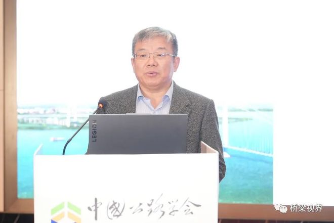 启迪科研思想 推动产业发展——中国公路学会桥梁和结构工程分会2023年桥梁学术会议在张家港召开(图14)