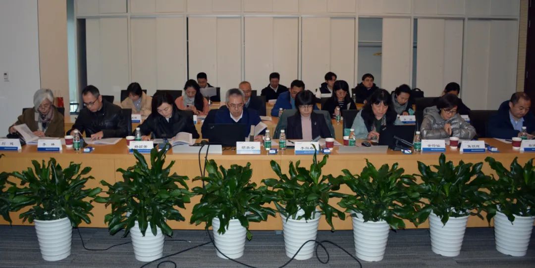 2023年度建筑科学领域发布高质量科技期刊分级目录更新工作项目启动会在京召开(图3)